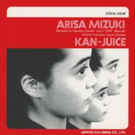 MIZUKI ARISA/KAN-JUICE : 観月ありさ | HMVu0026BOOKS online - COCA-11638