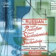 Prokofiev / Shostakovich/Violin Sonata.2 /  Eschkenazy(Vn) Angelov(P) +shchedrin