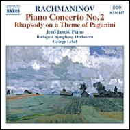 ピアノ協奏曲第２番、パガニーニの主題による狂詩曲 ヤンドー、レヘル