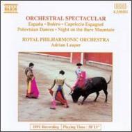 Omnibus Classical/Orchestra Spectacular -borodin / Chabrier / Mussorgsky