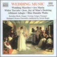 Omnibus Classical/Wedding Music By Organ Trumpet
