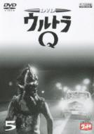Dvd Ultra Q Vol.5
