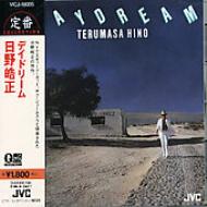 Daydream : 日野皓正 | HMV&BOOKS online - VICJ-18005