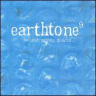 Earthtone 9/Lo Definition Dischord