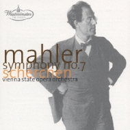Sym.7: Scherchen / Vienna State Opera.o : マーラー（1860-1911） | HMVu0026BOOKS  online - UCCW-1050