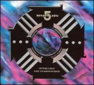 Хӥ5 ɥ/Babylon5 Interludes And Examinations