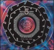 Babylon5: Into The Fire