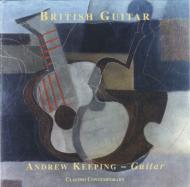 *ギター・オムニバス*/British Guitar： Andrew Keeping