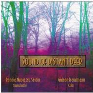 Gideon Freudmann/Sound Of Distant Deer