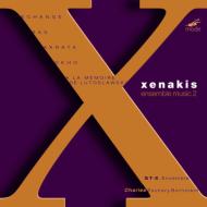 ʥ1922-2001/Ensemble Music.2 St-x Ensembleechange Okho Xas