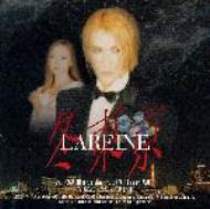 冬東京 : Lareine | HMV&BOOKS online - SRCL-4714