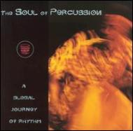 Various/Soul Of Percussion