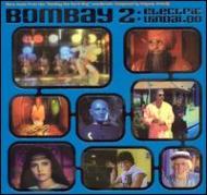 Various/Bombay Vol.2 - Electric Vindalo