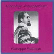 Giuseppe Valdengo Opera Arias Vol.1
