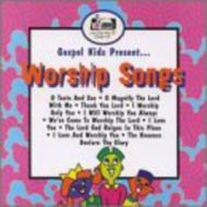 Various/Gospel Kids - Worship Songs