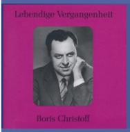 Boris Christoff Opera Arias Vol.1