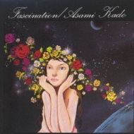門あさ美1 FASCINATION/ : 門あさ美 | HMV&BOOKS online - TECN-15253