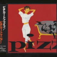 ピチカ-トマニア! : PIZZICATO FIVE | HMV&BOOKS online - TECN-15256