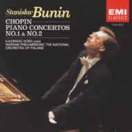 Chopin/Piano Concertos   No.1 &  No.2