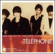 Telephone/L'essentiel Collection