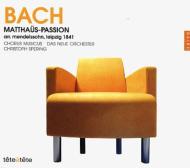 (Mendelssohn)matthaus-passion: Spering / Neue Orchester