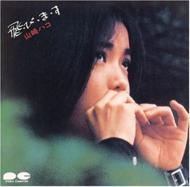 ��E�сE�܁E��