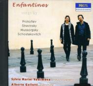 Mussorgsky / Stravinsky/The Nursery / 3 Storiesfor Children Etc Vadimova(Ms)galetti(P)