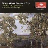 Golden Century Of Song: Weller(Ms)velichko(P)