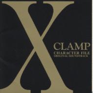 X CHARACTER FILE ORIGINAL SOUNDTRACK | HMV&BOOKS online - VICL-836
