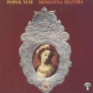 Hosianna Mantra : Popol Vuh | HMV&BOOKS online - KICP-2729