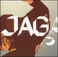 Jaga Jazzist/Livingroom Hush