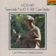 Serenade.10: Czech Philharmonicco