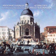 ǥ1678-1741/6 Violin Concertos Carmignola(Vn) / Sonatori De La Gioiosa Marca