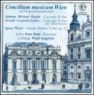 Cassazione / Clarinet Concerto / Grand Symphony: Concilium Musicum Wien