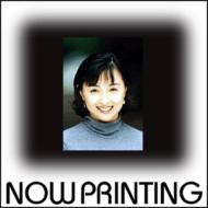 香坂みゆき｜レビュー一覧｜HMV&BOOKS online