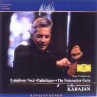 Sym.6: Karajan / Bpo(60's)