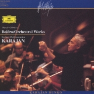 ラヴェル：ボレロ、ダスニフとクロエ カラヤン／ベルリン・フィルハーモニー管弦楽団 : Ravel / Debussy | HMVu0026BOOKS  online - POCG-5055