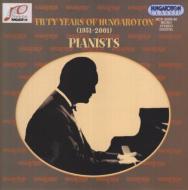 ԥκʽ/50years Of Hungaroton -pianists