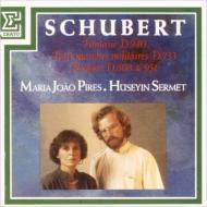 Schubert: Fantasie.Trois Marches.Two Rondos