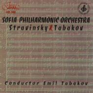 Firebird Suite / Con.for Orchestra: Tabakov / Sofia.po