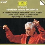 ストラヴィンスキー（1882-1971）/Orch. works： Bernstein / Ipo
