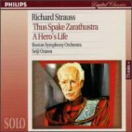 クラシック EIN HELDENLEBEN /Richard Strauss Richard Strauss, Chicago Symphony Orchestra, Fritz Reiner