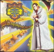 T Bone (Rap)/Gospelalphamegafunkyboogiediscomusic