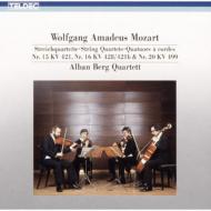 Mozart: Streichquartett Nr.15.Nr.16.Nr.20