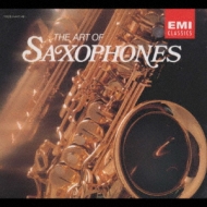 The Art Of Saxophone: マルセル・ミュール u0026 ジャン・マリ・ロンデックス | HMVu0026BOOKS online -  TOCE-11447/9