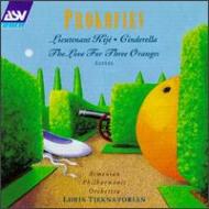 チェクナヴォリアンのハチャトゥリアン(9CD)｜HMV&BOOKS online