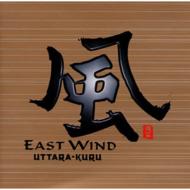 east Wind