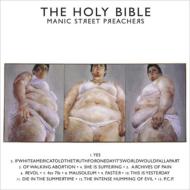 Manic Street Preachers / Holy Bible