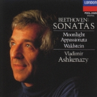 ベートーヴェン　ピアノ・ソナタ全集　第1〜32番 ヴラディーミル・アシュケナージ Amazon.co.jp: ベートーヴェン:ピアノ・ソナタ全集 第1〜32番