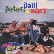 Around The Campfire -Best ベスト オブ ピーター ポール & マリー : Peter Paul & Mary |  HMV&BOOKS online - WPCR-1876/7